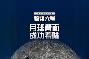 亨德森&菲利普斯在冬窗转会后，共8场首发所在球队4平4负